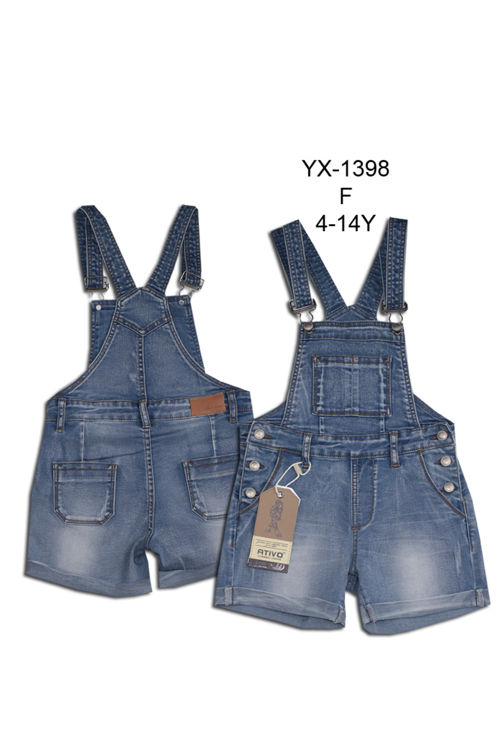 Picture of YX1398- GIRL HIGH QUALITY MATERIAL  DUNGAREE 4-16 YEARS